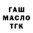 Кетамин VHQ bugrishka