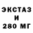 КЕТАМИН VHQ ATOC111