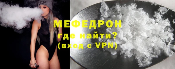 apvp Аркадак