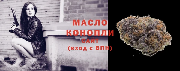 спиды Покачи