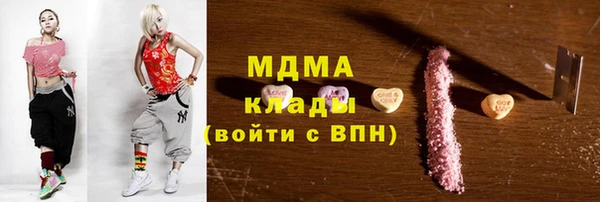 apvp Аркадак