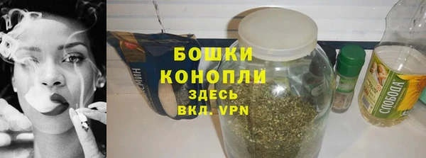 2c-b Арсеньев