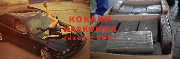 apvp Аркадак