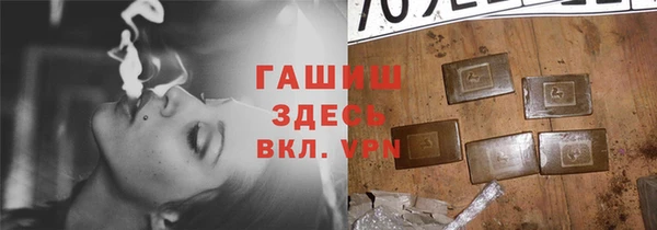 apvp Аркадак