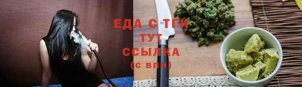 apvp Аркадак