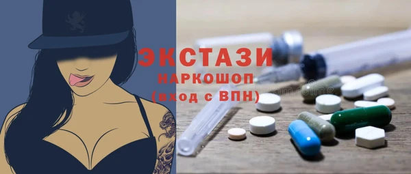 apvp Аркадак