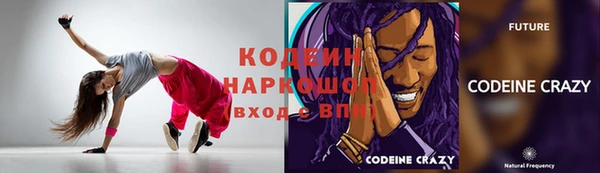 бошки Переславль-Залесский