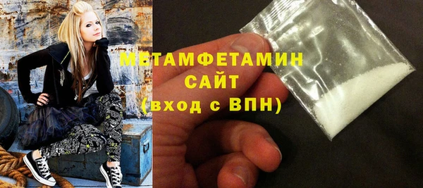 apvp Аркадак