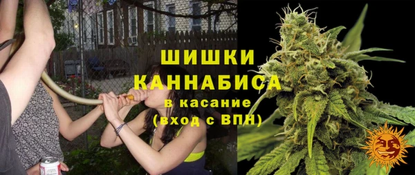 2c-b Арсеньев
