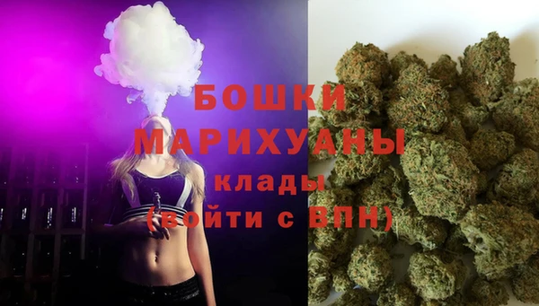 2c-b Арсеньев