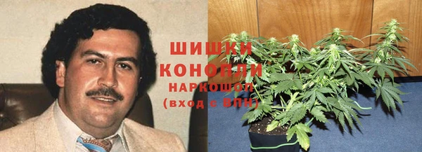амф Армянск