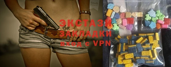 apvp Аркадак