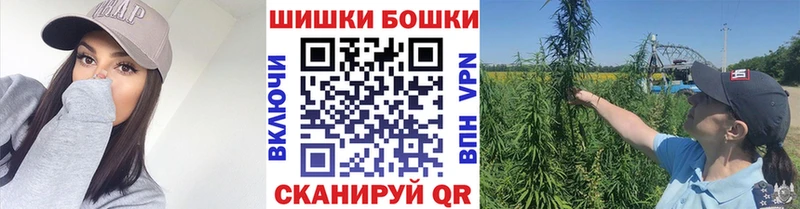 Канабис MAZAR  закладка  Певек 